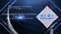 億光電子榮獲第15屆2021年亞太傑出企業獎（Asia Pacific Enterprise Awards ; APEA）「卓越企業管理獎」